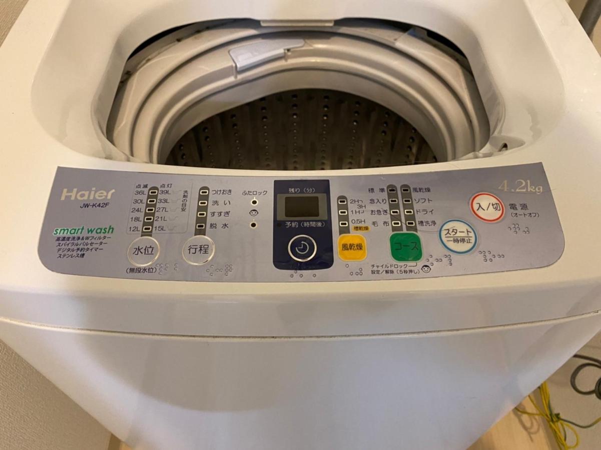 Close To Sapporo Station & Hokkaido University Hokusei 6F Εξωτερικό φωτογραφία